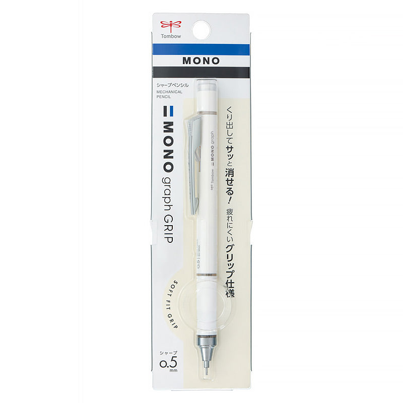 Tombow MONO graph Mechanical Pencil 0.5mm
