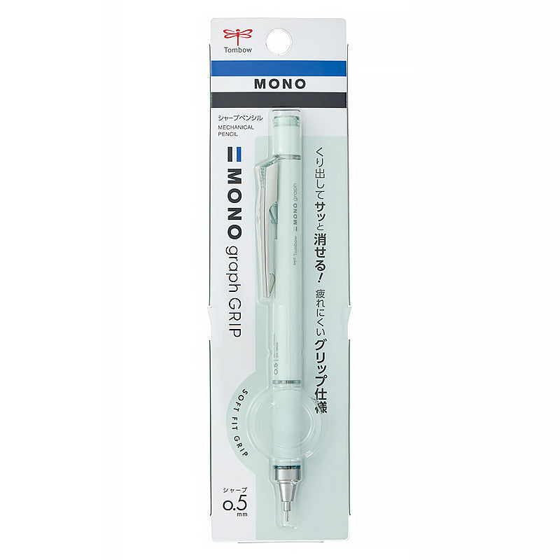 Tombow MONO graph Mechanical Pencil 0.5mm