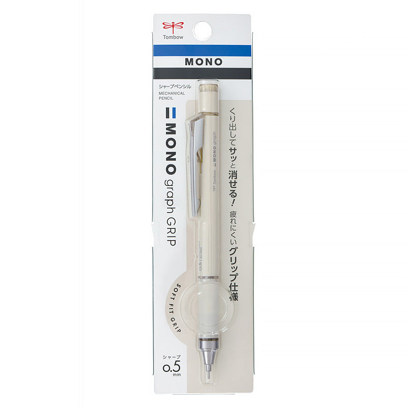 Tombow MONO graph Mechanical Pencil 0.5mm