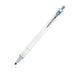 Uni Kuru Toga Advance Mechanical Pencil (0.3 / 0.5 / 0.7mm) White / 0.5mm