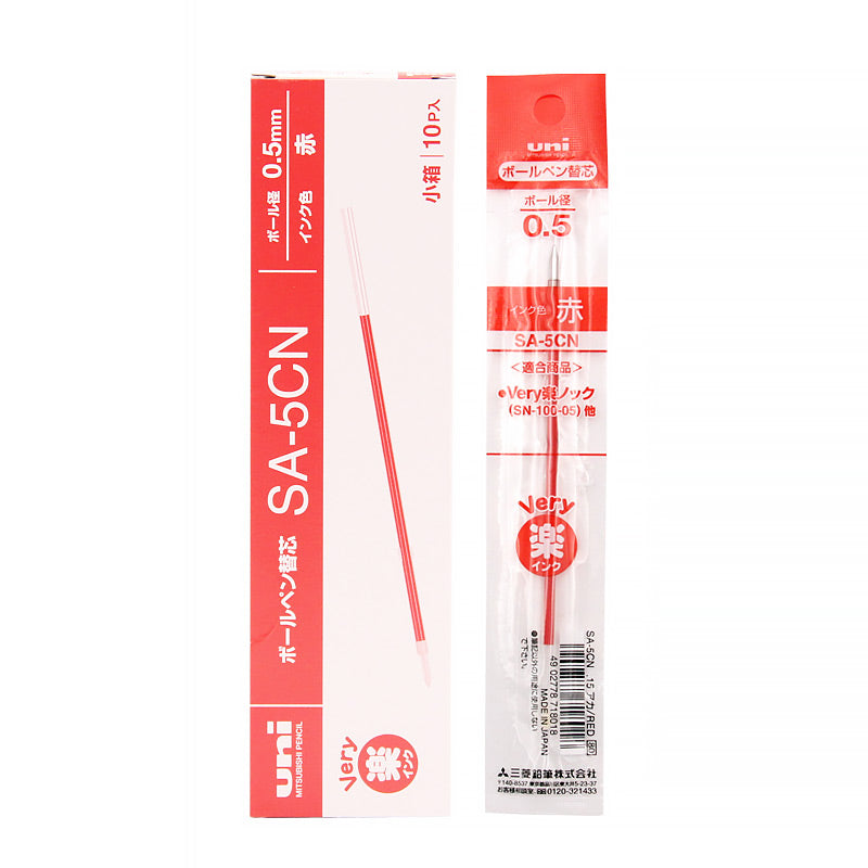 uni Laknock fine Retractable Ballpoint Pen 0.5 / 0.7mm 3 Colors, Red / 0.5mm / Refill x 10