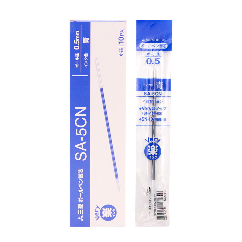 uni Laknock fine Retractable Ballpoint Pen 0.5 / 0.7mm 3 Colors, Blue / 0.5mm / Refill x 10