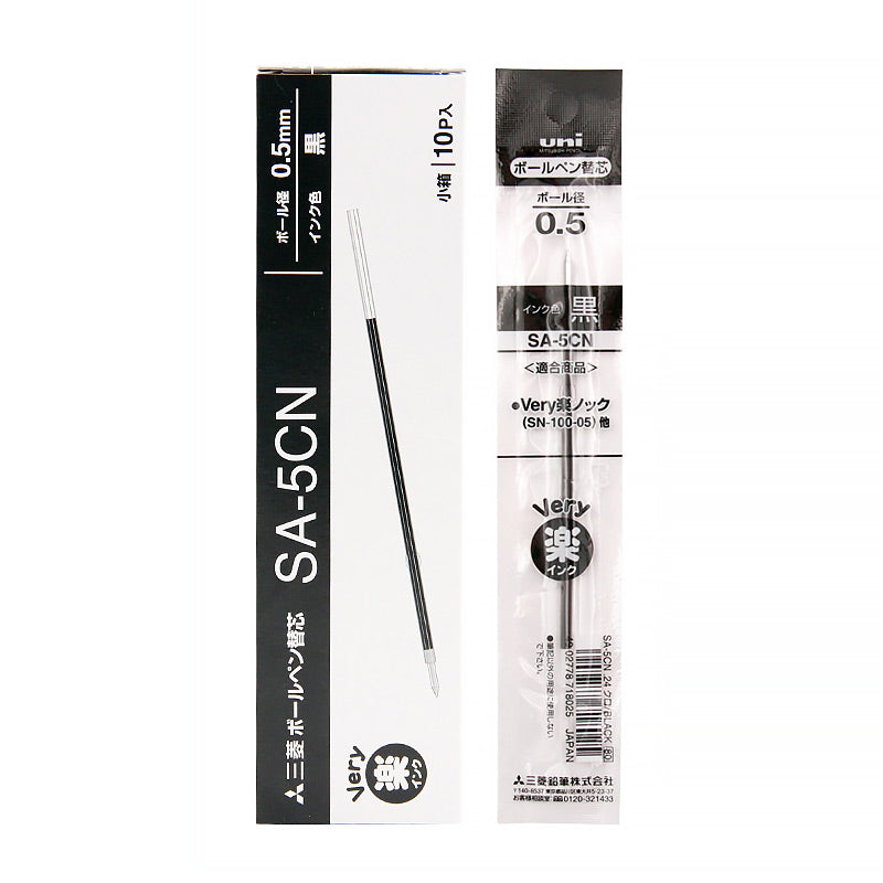 uni Laknock fine Retractable Ballpoint Pen 0.5 / 0.7mm 3 Colors, Black / 0.5mm / Refill x 10