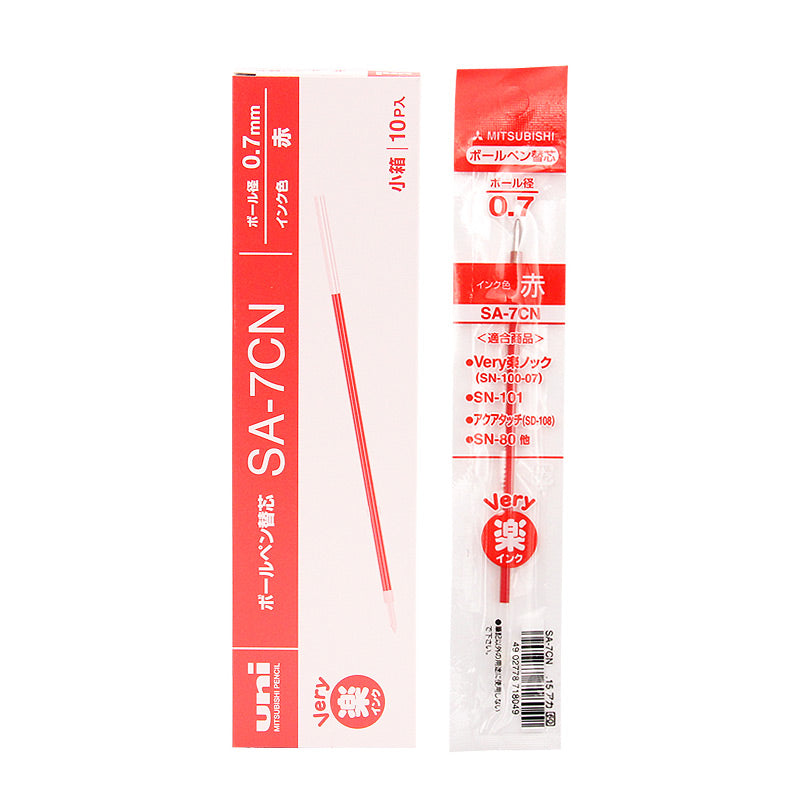 uni Laknock fine Retractable Ballpoint Pen 0.5 / 0.7mm 3 Colors, Red / 0.7mm / Refill x 10