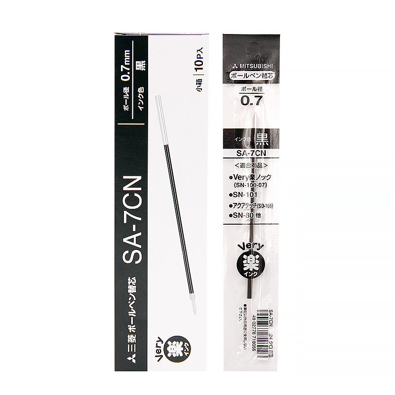 uni Laknock fine Retractable Ballpoint Pen 0.5 / 0.7mm 3 Colors, Black / 0.7mm / Refill x 10