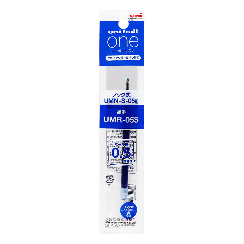 Uni-ball One Gel Pen 0.38 / 0.5mm / Refill, Blue Refill x 1 / 0.5mm, Gel Pen