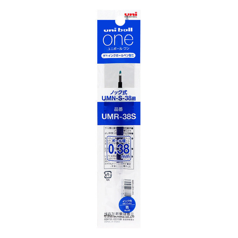 Uni-ball One Gel Pen 0.38 / 0.5mm / Refill, Blue Refill x 1 / 0.38mm, Gel Pen
