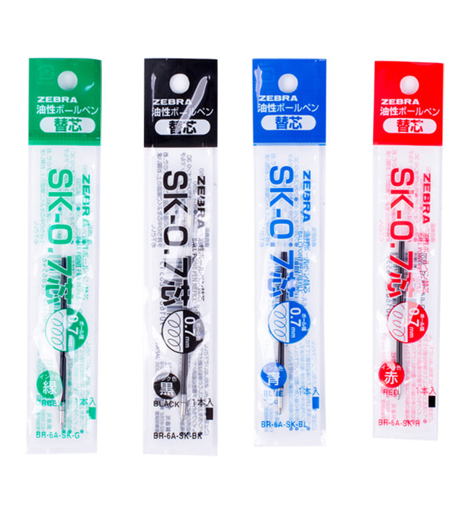 ZEBRA Clip-on multi 5 in 1 Ballpoint Pen and Pencil, Refill