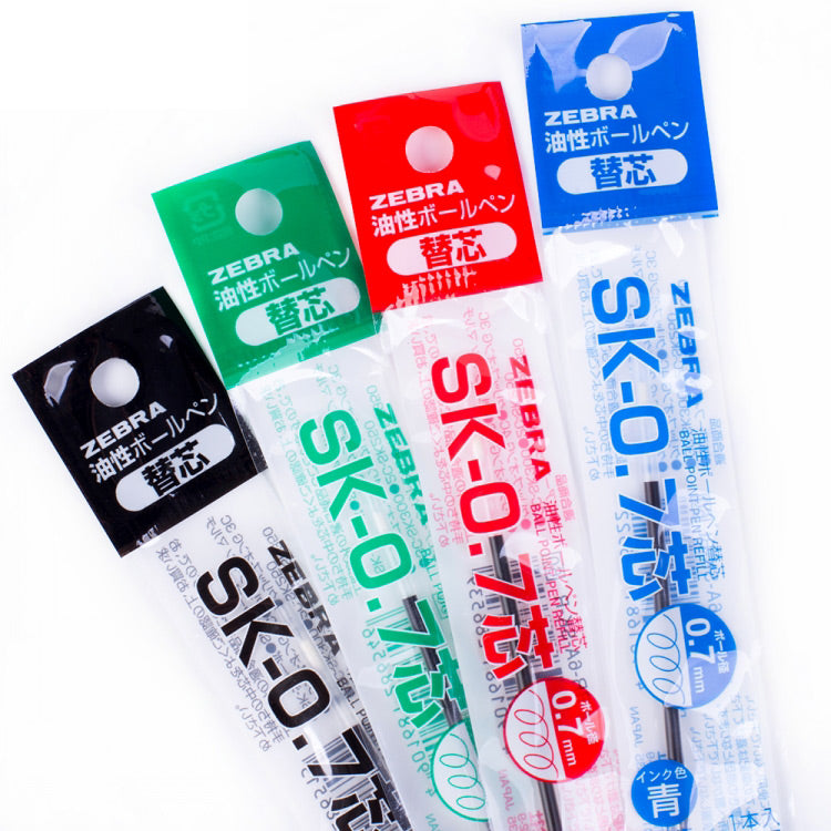 ZEBRA Clip-on multi 5 in 1 Ballpoint Pen and Pencil, Refill