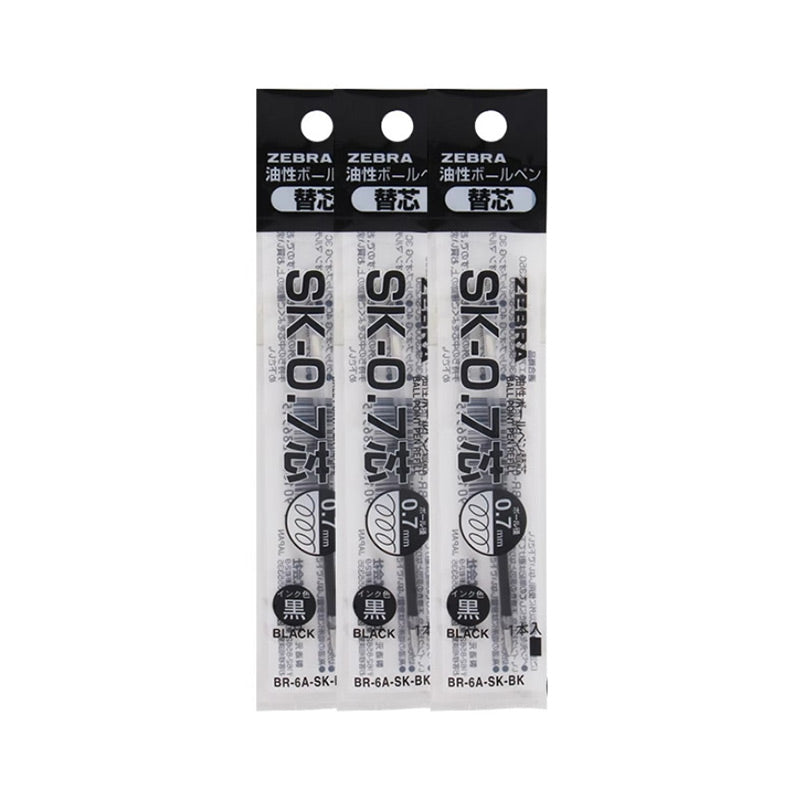 ZEBRA Clip-on multi 5 in 1 Ballpoint Pen and Pencil, Refill