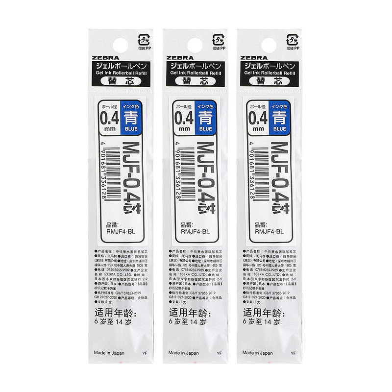 ZEBRA SARASA Mark ON α (Alpha) Gel Pen & Refill (0.4 / 0.5mm)