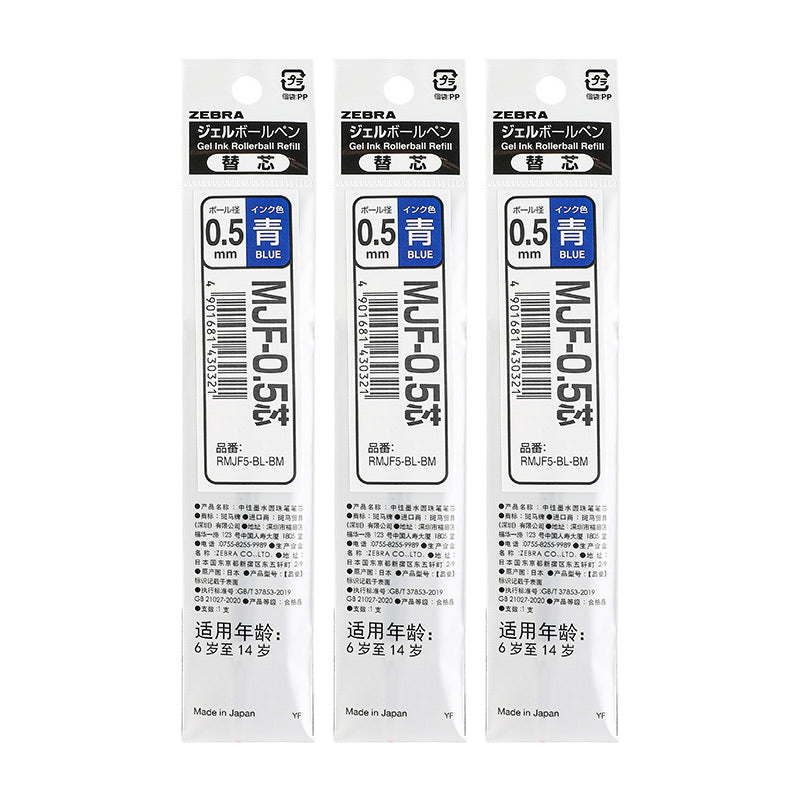 ZEBRA SARASA Mark ON α (Alpha) Gel Pen & Refill (0.4 / 0.5mm)