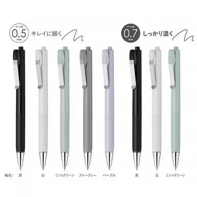 ZEBRA bLen U Ballpoint Pen / Refill, Ballpoint Pen