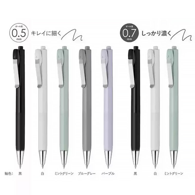 ZEBRA bLen U Ballpoint Pen / Refill, Ballpoint Pen