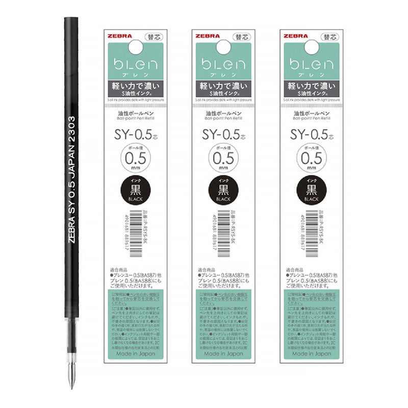 ZEBRA bLen U Ballpoint Pen / Refill, Black Refill x 3 / 0.5mm