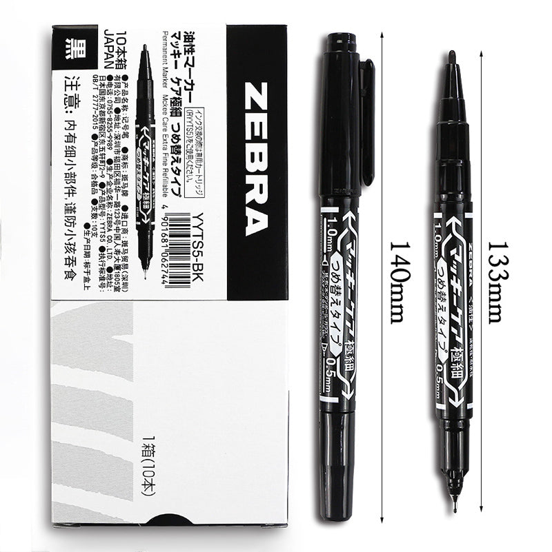 Zebra Journaling and Lettering Set of 18