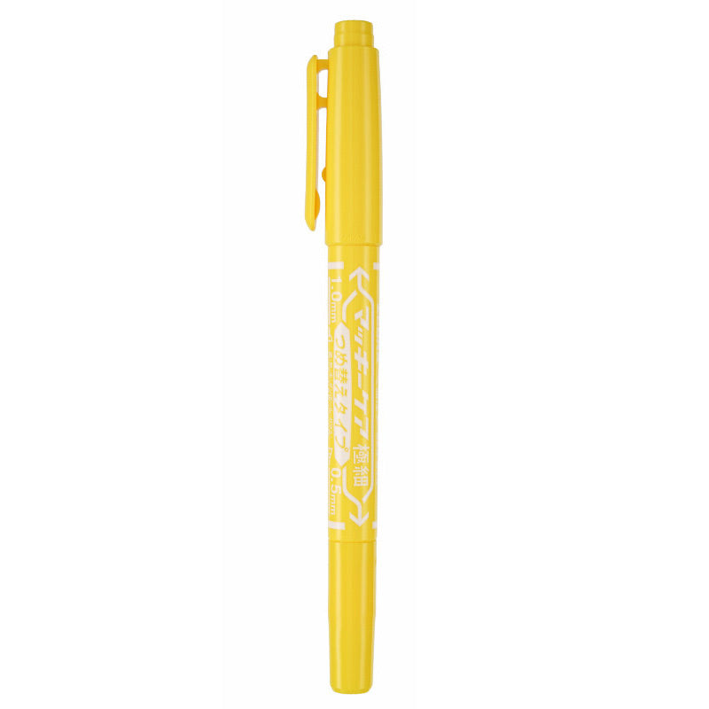 Yellow Zebra McKee Care dual-tip marker with 1.0mm and 0.5mm ends capped vertically.