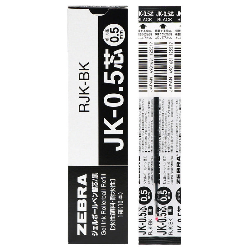 Zebra Sarasa Clip 3C 0.5mm 3 in 1 Gel Pen, Black Refill x 10