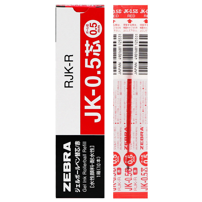 Zebra Sarasa Clip 3C 0.5mm 3 in 1 Gel Pen, Red Refill x 10