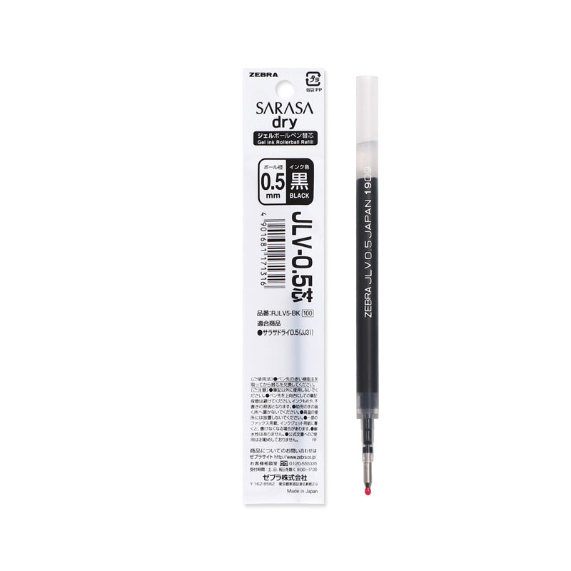 Zebra Sarasa Speedy Gel Pen and Refill