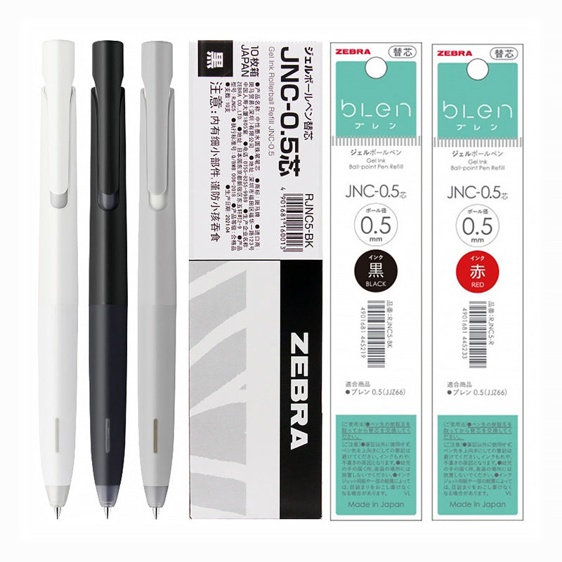 Zebra bLen Retractable Gel Pen 0.5mm 3 Colors — A Lot Mall