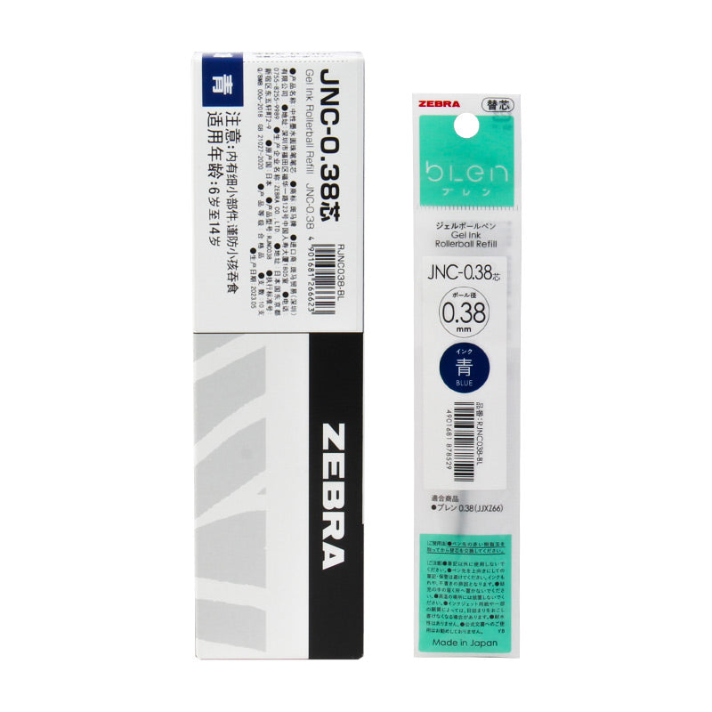 Zebra bLen Retractable Gel Pen 0.5mm/0.38mm 3 Colors, 10 Pcs Refill / Blue / 0.38mm, Gel Pen