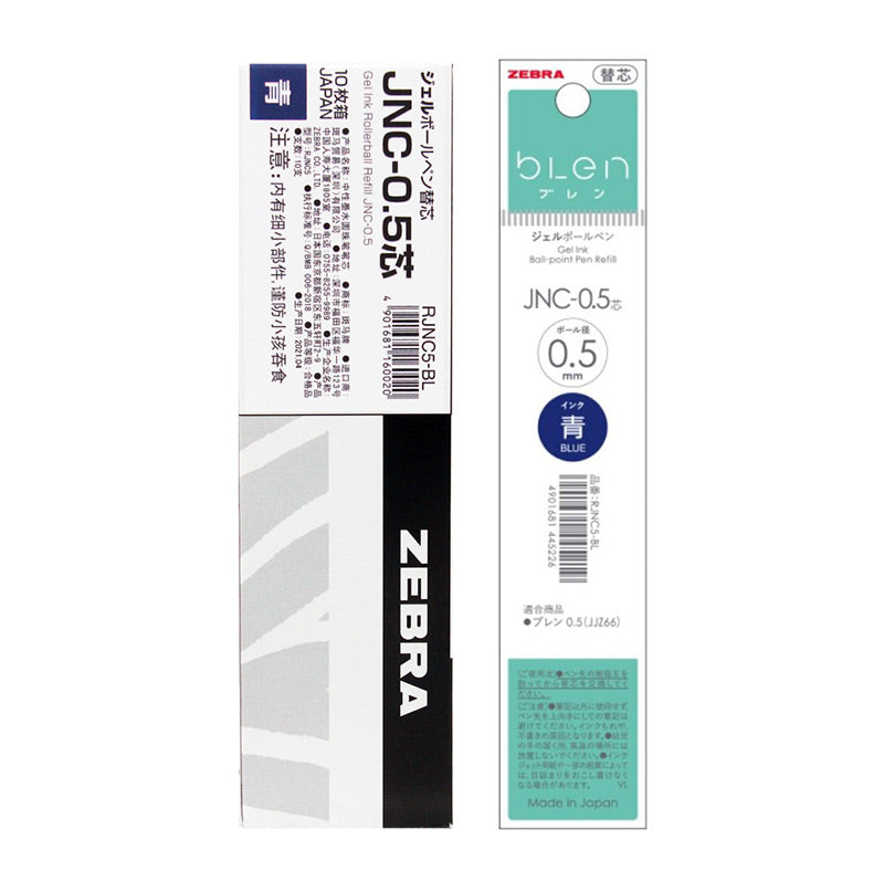 Zebra bLen Retractable Gel Pen 0.5mm/0.38mm 3 Colors, 10 Pcs Refill / Blue / 0.5mm, Gel Pen