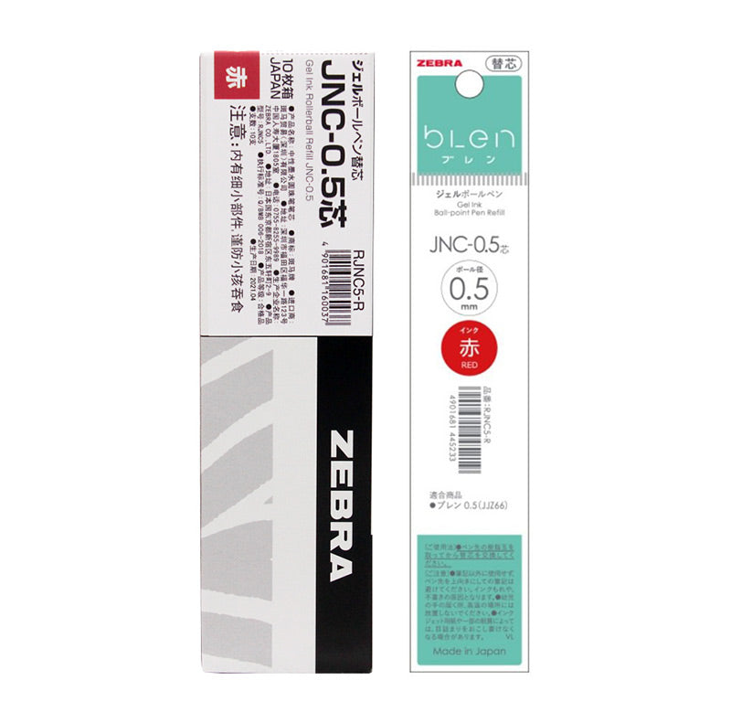 Zebra bLen Retractable Gel Pen 0.5mm/0.38mm 3 Colors, 10 Pcs Refill / Red / 0.5mm, Gel Pen