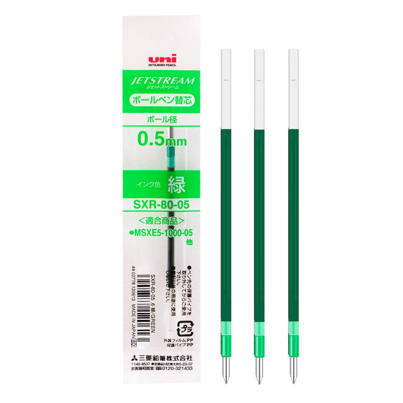 uni Jetstream New 3-Color Ballpoint Multi Pen and Refill