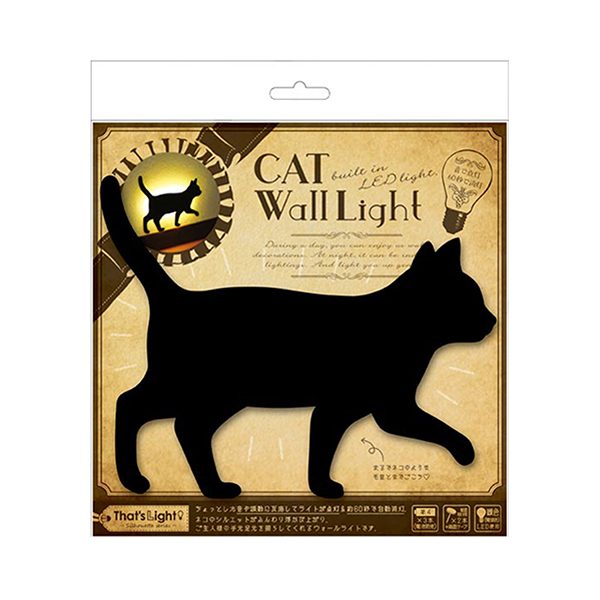 Cat Silhouette Wall Light
