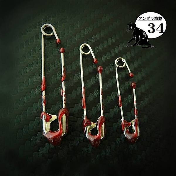 Dripping Blood Earrings, S / Bloody Earings