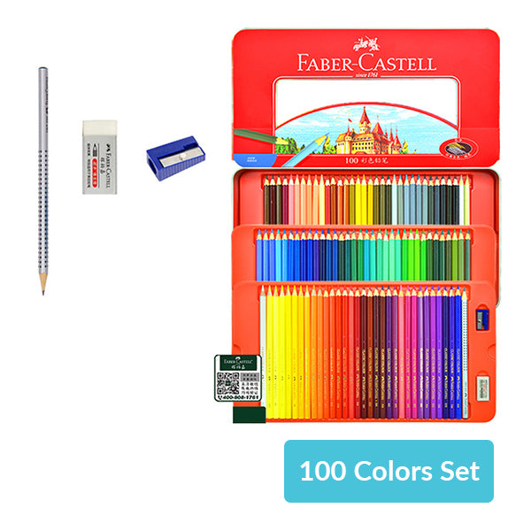 Faber-Castell Colored Pencil Tin Case 48 / 60 / 100 Colors Set, 100 Colors Set