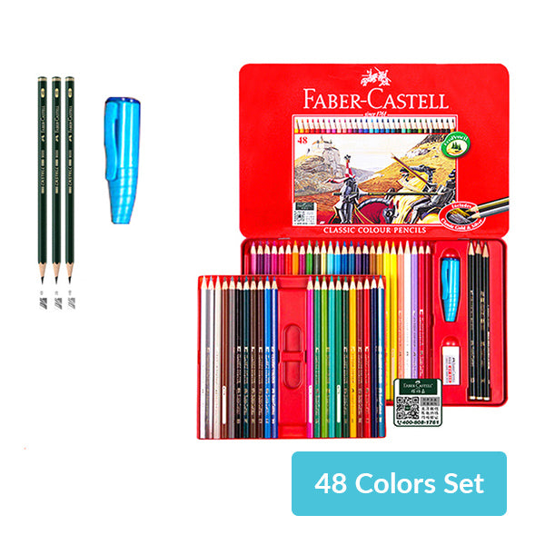 Faber-Castell Colored Pencil Tin Case 48 / 60 / 100 Colors Set, 48 Colors Set