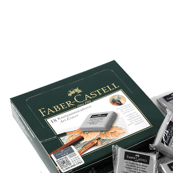$1/mo - Finance Faber-Castell Erasers - Drawing Art kneaded Erasers, Large  size Grey - 4 Pack