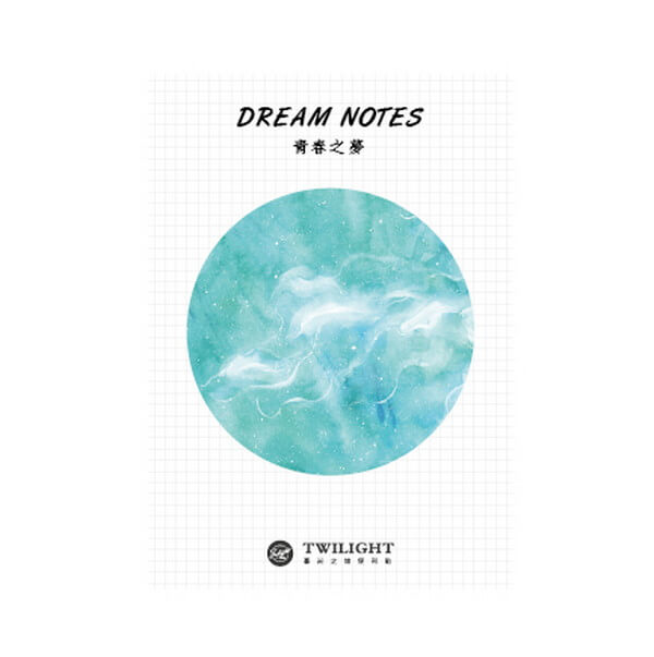 Galaxy Dream Sticky Notes Pack