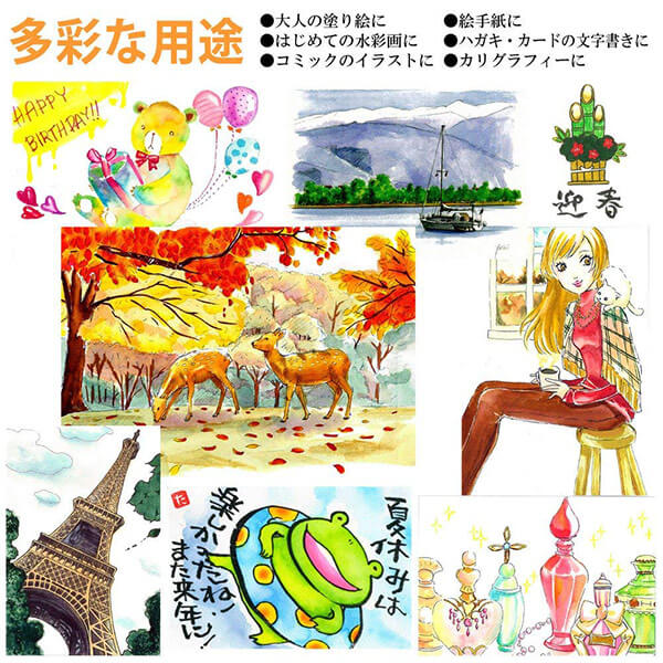 https://www.alotmall.com/cdn/shop/products/Japan-Akashiya-Sai-Watercolor-Brush-Pen-11.jpg?v=1609573860