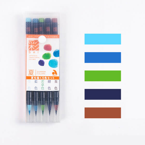 Akashiya : SAI : Thin Line Brush Pens - Akashiya - Brands