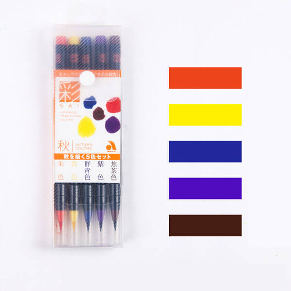 Akashiya Sai Watercolor Brush Pen 5 /20 Colors Set, Autumn - 5 Colors Set