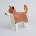 KAKUKAKU Tiny Papercraft Animal, Shiba Inu 🐕