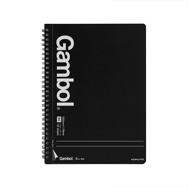 KOKUYO Gambol Spiral Bound Notebook (Grid/Lined/Blank) A7/A5/B5/A4, 50 Sheets, B5 / Lined with dashed tear off line