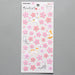 Kawaii Sakura Blossom and Animal Cartoon Stickers, Brown Cat
