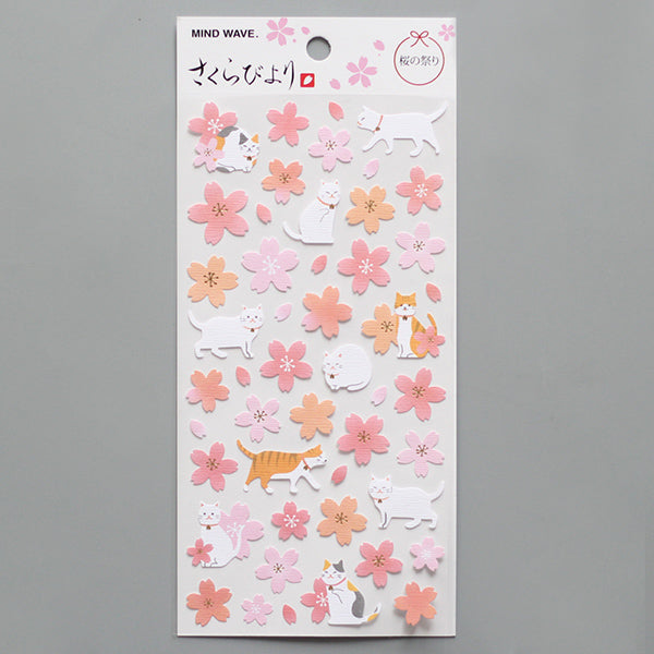 Kawaii Sakura Blossom and Animal Cartoon Stickers, White Cat