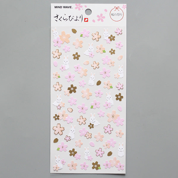 Kawaii Sakura Blossom and Animal Cartoon Stickers, Rabbit