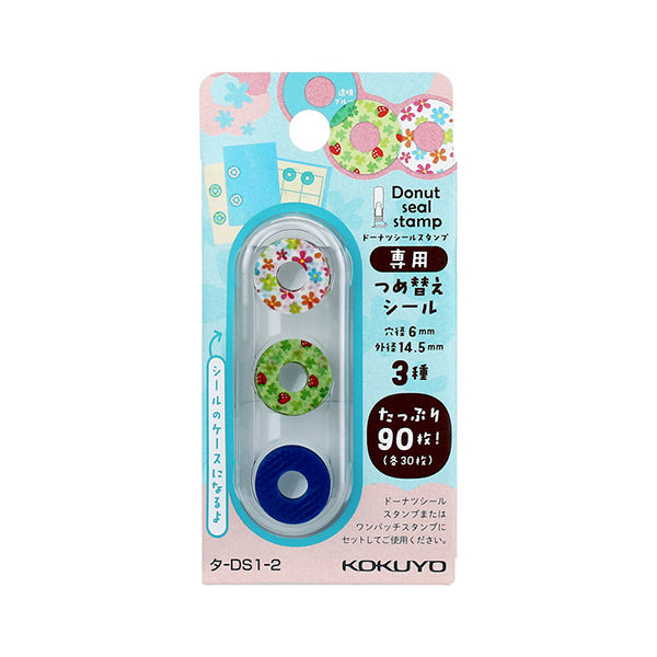 KOKUYO One-Patch Donut Seal Stamp Punched Hole Reinforcer and Sticker, Flower / Stickers Refill