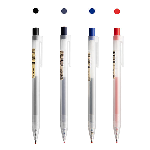 MUJI Smooth Gel Ink Retractable Ballpoint Pen / Refill 0.5mm