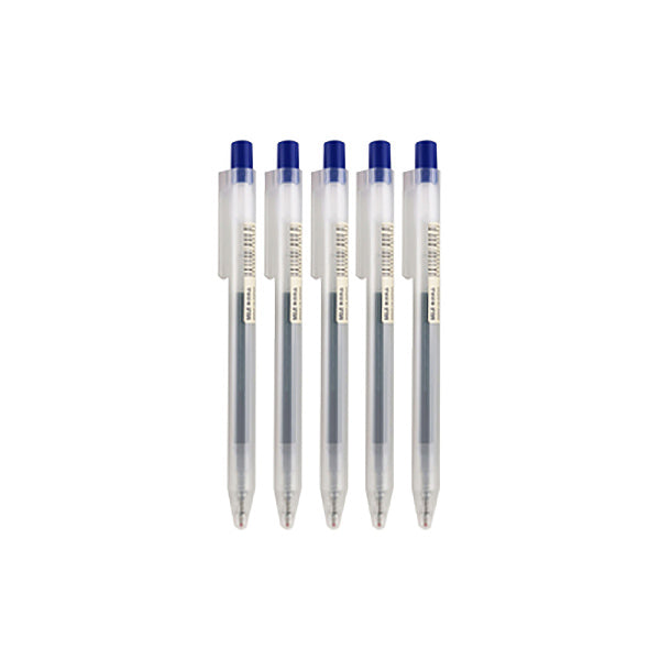 MUJI Smooth Gel Ink Retractable Ballpoint Pen Refill Pack