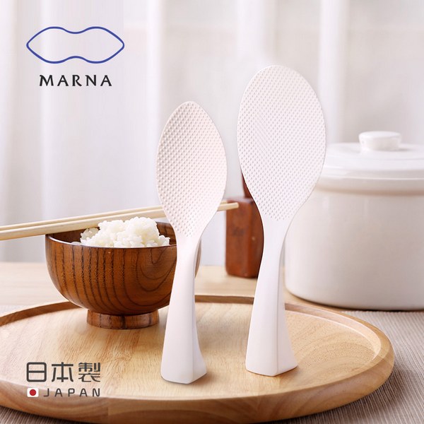 Marna Non Stick Rice Paddle, Large (White)🍚