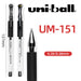 Mitsubishi Uni-ball Signo UM-151 Gel Pen 0.38mm Black