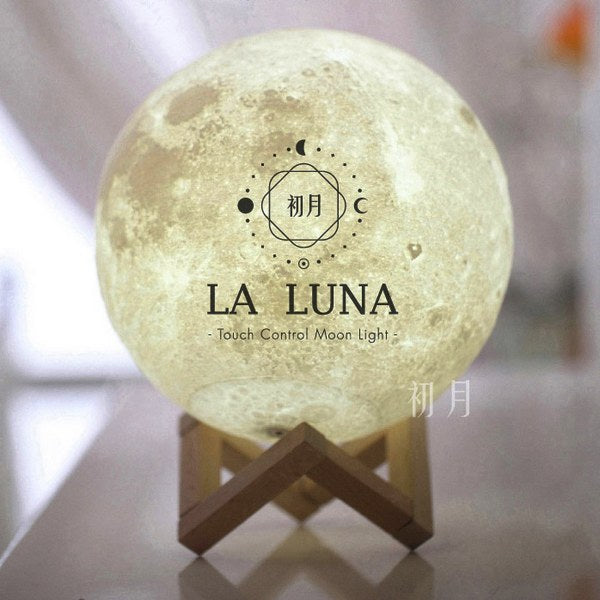 Moon Lamp (Touch Control)
