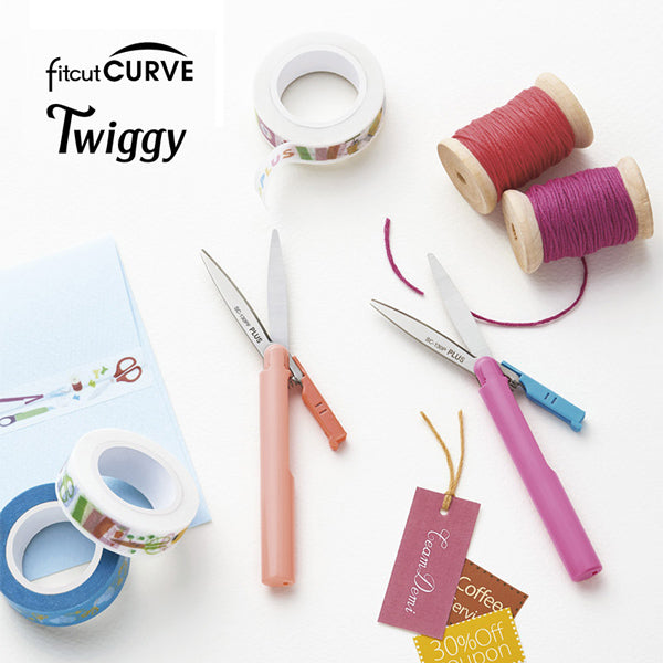 PLUS Fitcut Curve Twiggy Portable Scissors